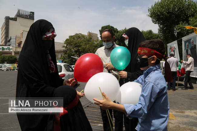 مراسم بزرگداشت روز قدس