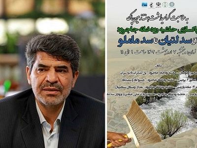 آغاز به کار پویش مردمی بی‌زباله از لتیان تا ماملو