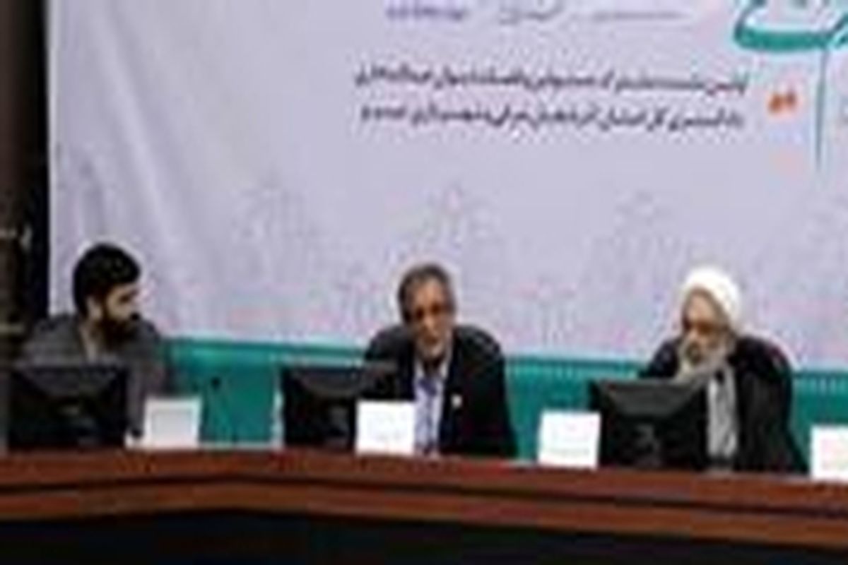 دادگستری آذربایجان شرقی در تعامل کامل با شهرداری تبریز است
