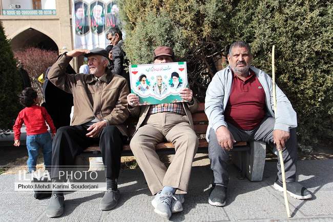 راهپیمایی 22 بهمن در اصفهان