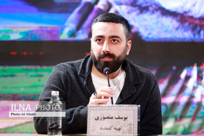 روزهفتم چهل‌وچهارمین جشنواره‌ فیلم فجر