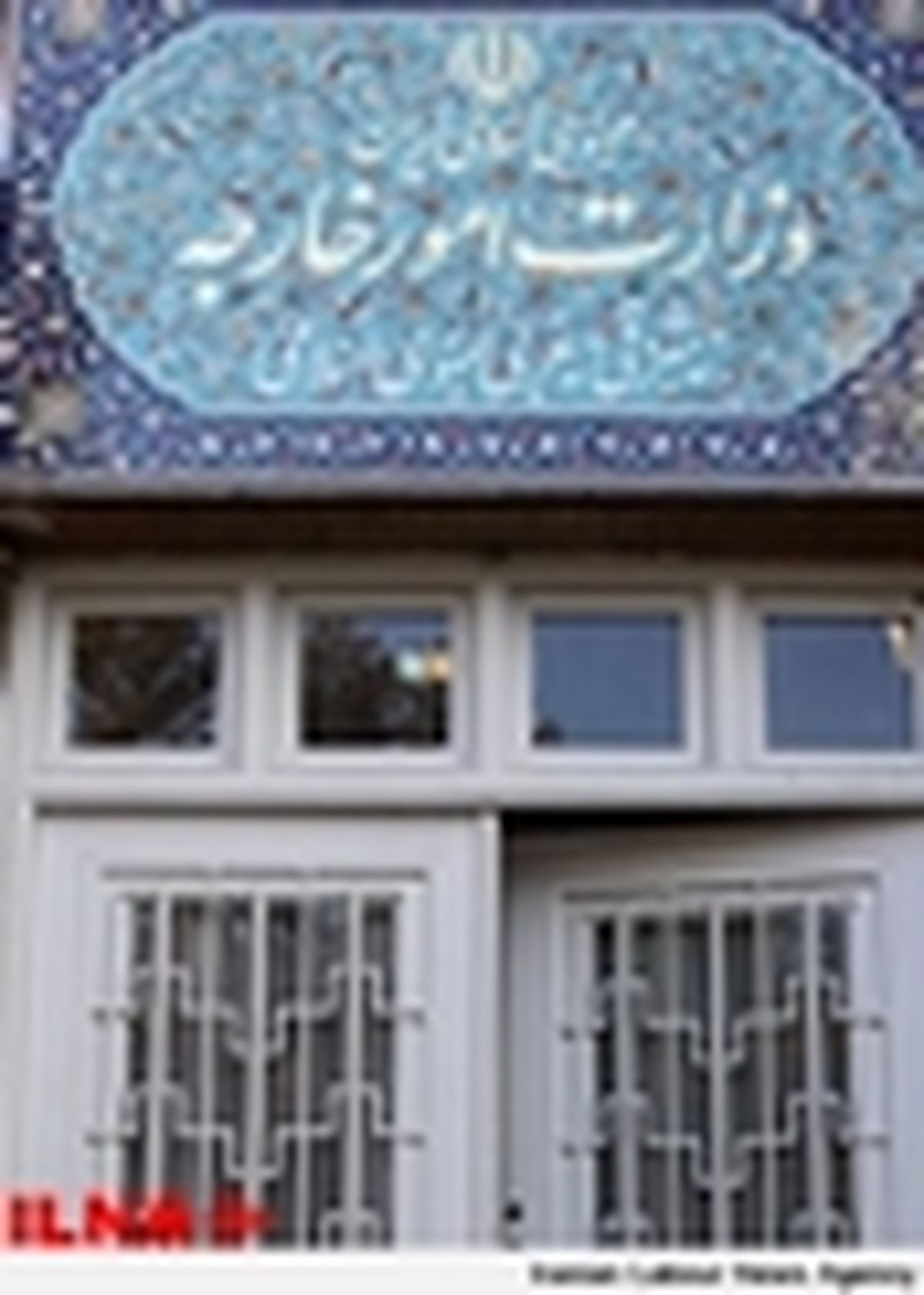 ایران روادید کار اتباع افغانستان را تمدید کرد