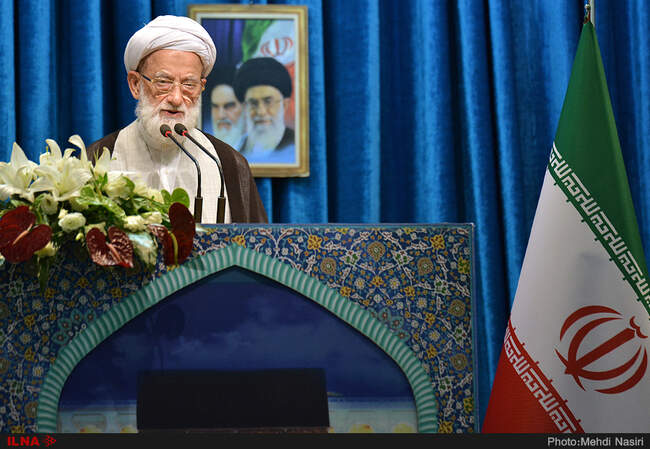 نماز عید قربان در مصلای امام خمینی تهران 