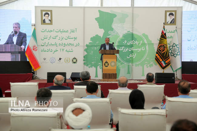 عملیات احداث بوستان ارتش و تبدیل پادگان 06 به فضای سبز شهری 