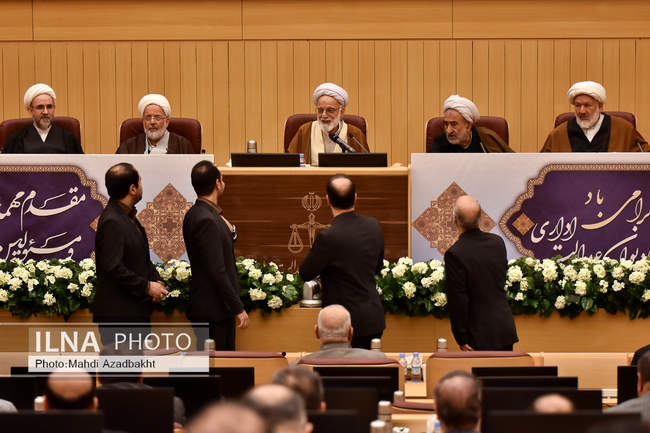 همایش چهلمین سالروز تاسیس دیوان عدالت اداری