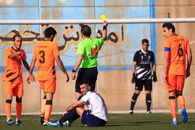 داوری