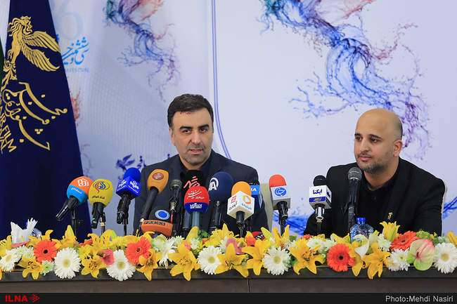 نشست خبری سی و ششمین دوره جشنواره فیلم فجر