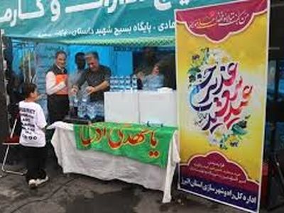 ۲۰۰ موکب در شهرکرد بر پا می شود