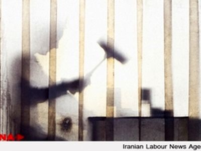 کارگران فولاد سازان فرآیند به اداره کار شکایت کردند