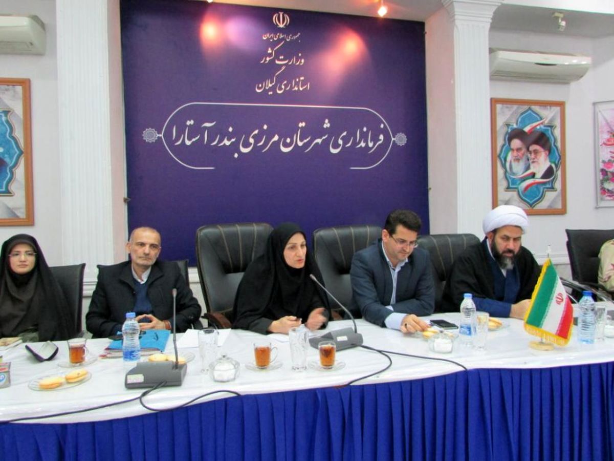 لزوم اعتماد سازی و افزایش نشاط اجتماعی در جامعه