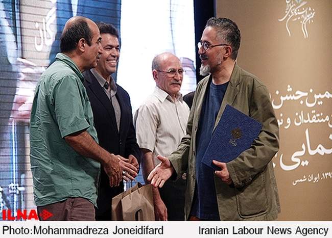 جشن انجمن منتقدان سینمای ایران