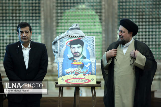 مراسم نکوداشت روز ملی فرهنگ پهلوانی