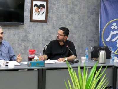 بررسی محتوای کتاب «توسعه و مبانی تمدن غرب» شهید مرتضی آوینی 