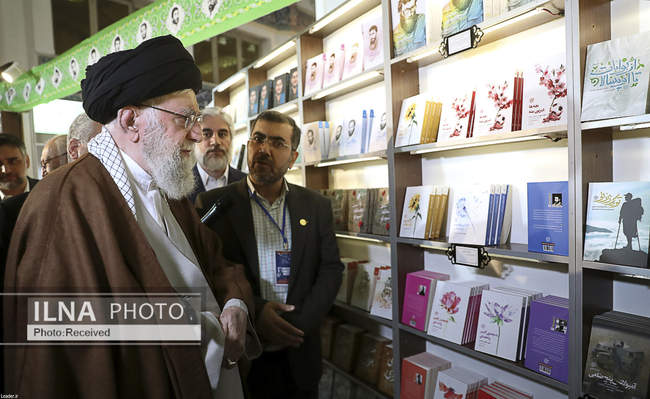 بازدید رهبرانقلاب از سی و پنجمین نمایشگاه بین‌المللی کتاب تهران