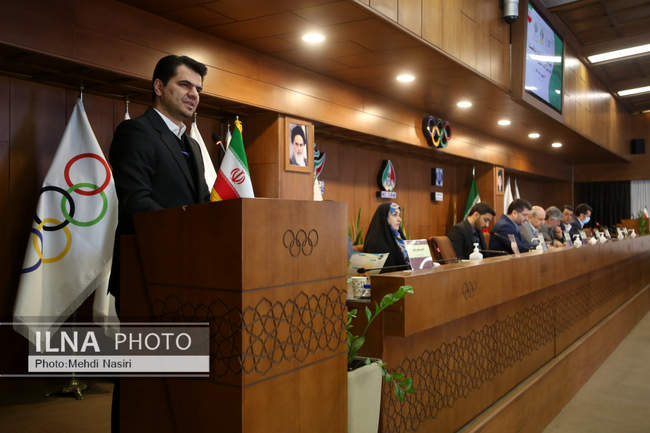 مجمع انتخاباتی فدراسیون گلف