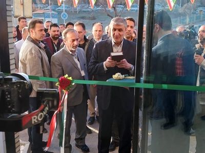 افتتاح درمانگاه بهبود زخم‌های مزمن با پلاسما درمانی در اصفهان