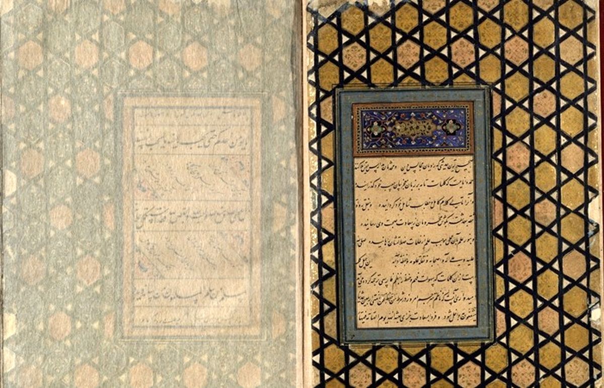 نمایش نسخه‌های خطی کاخ گلستان در فضای مجازی