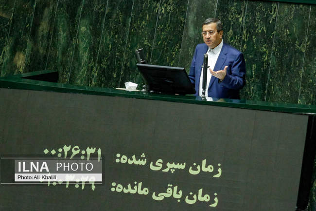 جلسه علنی مجلس شورای اسلامی - ۱۲ اسفند