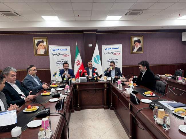 گزارش تصویری نشست خبری همایش هتل‌داری در هزاره سوم 
