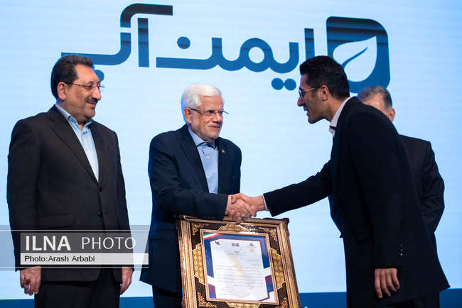 نخستین همایش رتبه‌بندی بنگاه‌های کوچک و متوسط کشور