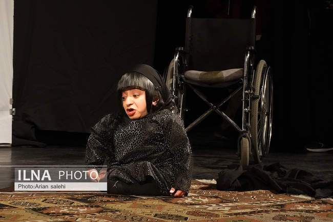 نمایش «اگر ستاره بودم»