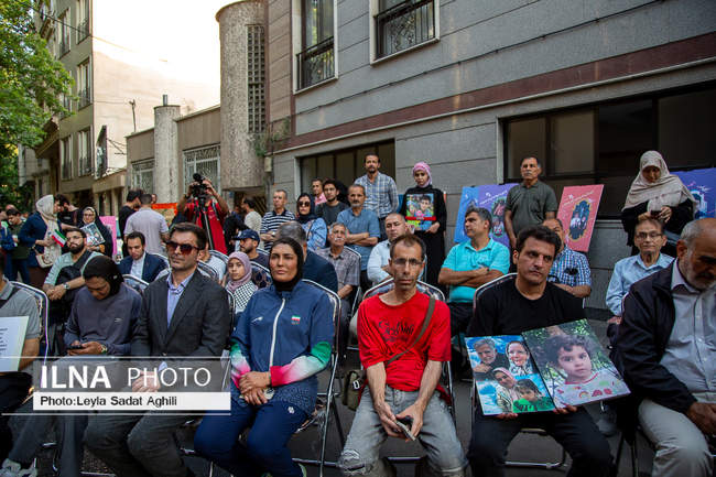 گردهمایی 