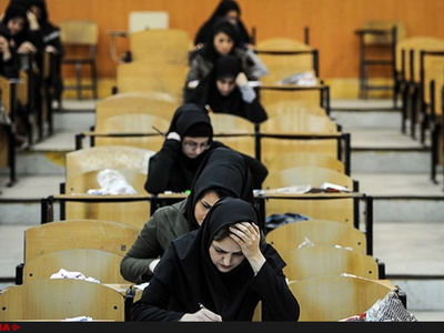 کنکور ۹۵ تعیین تکلیف شد/ تاثیر مثبت سوابق تحصیلی در آزمون امسال