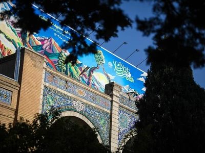 هفته هنر انقلاب با یاد شهید آوینی کلید خورد
