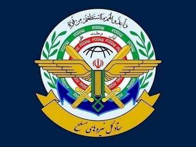 مقر خاتم الأنبیاء یحذر من إقتراب القوات الأمریکیة من مضیق هرمز