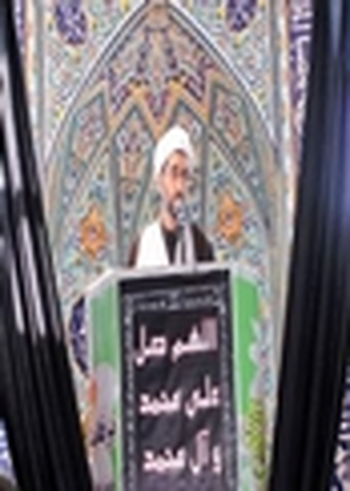 نهضت سرخ حسینی پیش‏ نیاز نهضت سبز مهدوی