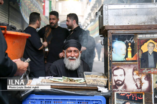  تاسوعا حسینی