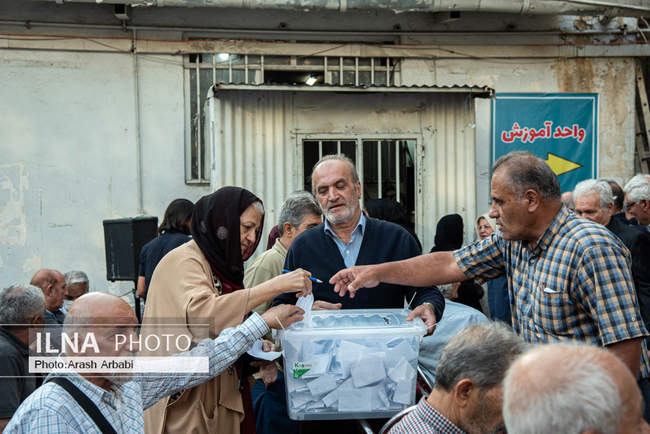 انتخابات هیات مدیره و بازرسین اتحادیه پیشکسوتان جامعه کارگری