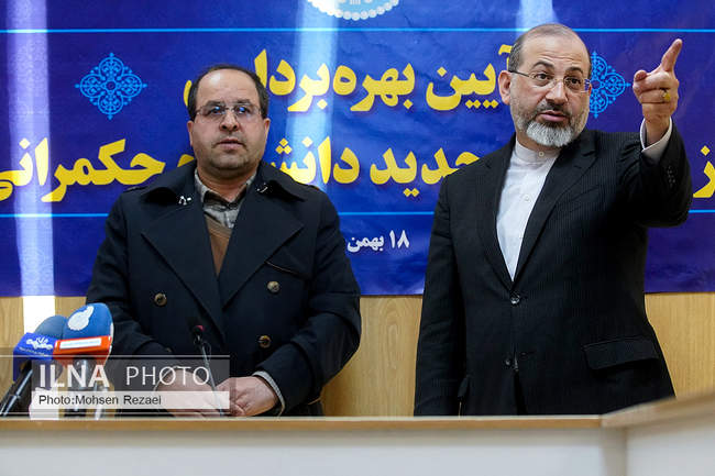 آیین بهره برداری از ساختمان جدید دانشکده حکمرانی دانشگاه تهران 