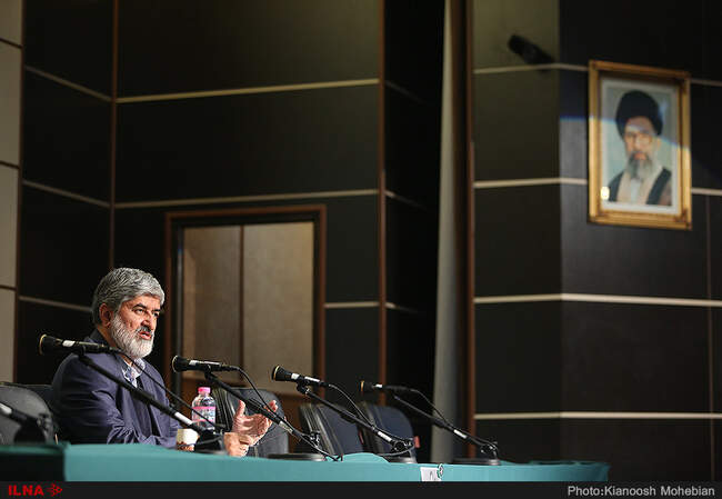 نشست «سه قطره خون» در دانشگاه علامه طباطبایی