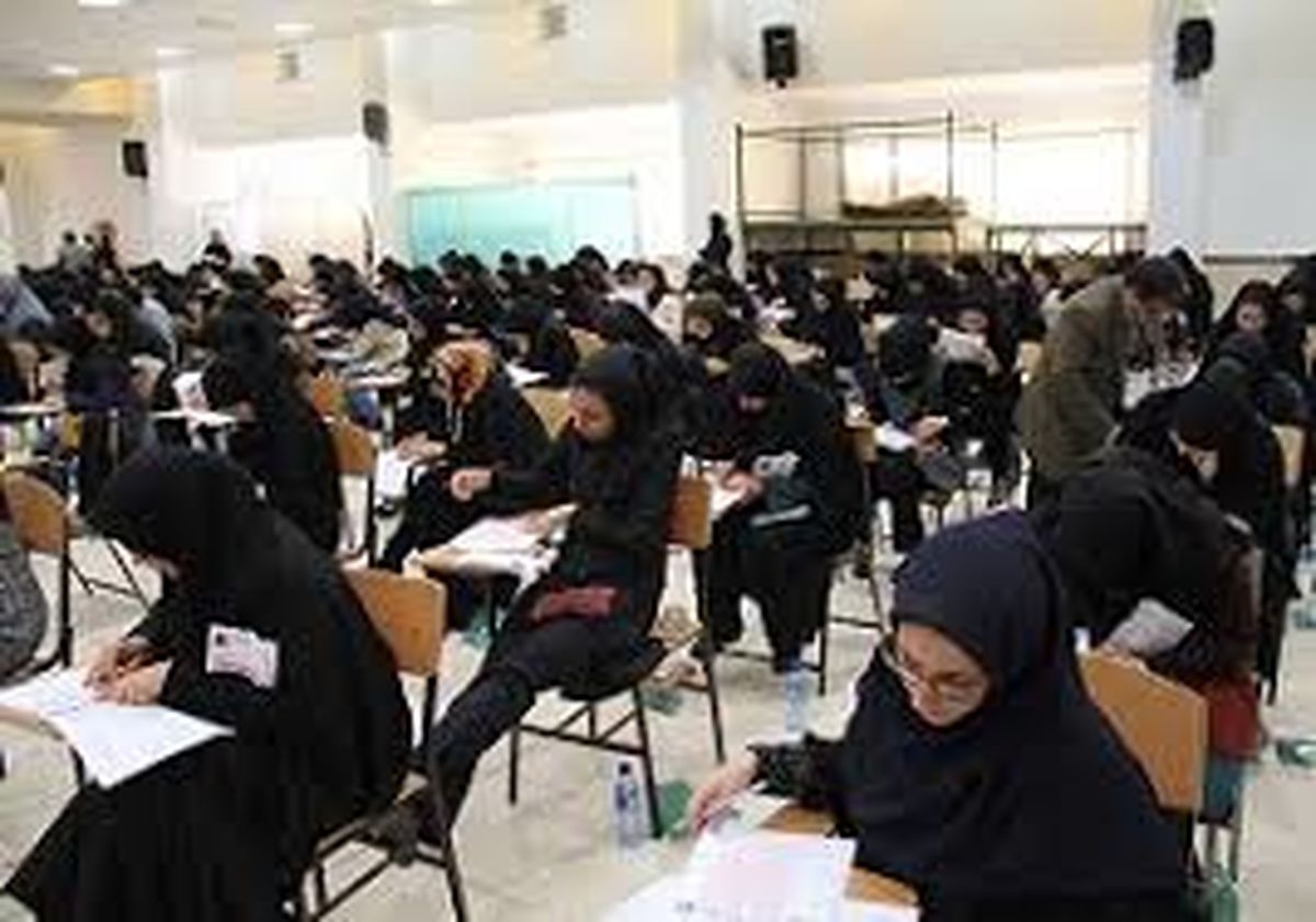 فردا؛ پایان مهلت دریافت کارت آزمون پزشکان متخصص و شناسایی مدیران آینده 