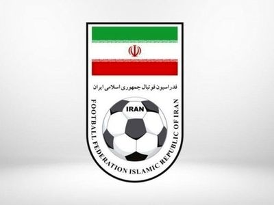  بازتاب شکایت ایران از فیفا به خاطر خلیج فارس+عکس 