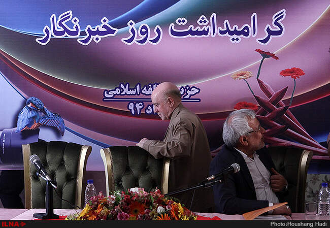 نشست خبری حزب موتلفه به مناسبت روز خبرنگار