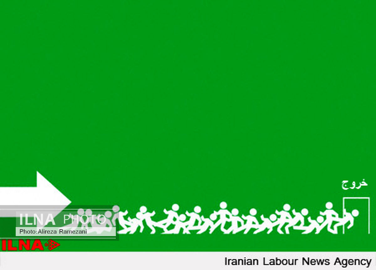 کارخانه پردیس سرام پاژ موقتا تعطیل شد/بیکاری ۴۰۰ کارگر