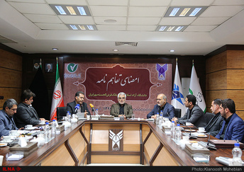 مراسم امضای تفاهنامه میان بانک قرضالحسنه مهر ایران و دانشگاه آزاد برای پرداخت وام شهریه دانشجویان