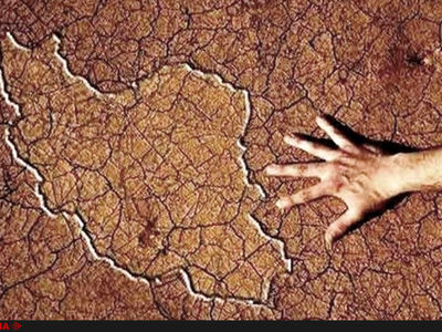 جنگ بعدی جنگ آب خواهد بود