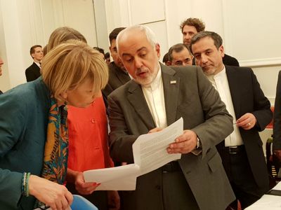 بانک «سرمایه‌گذاری اروپا» یک ترفند نمادین برای ادامه تعهد ایران به برجام بود