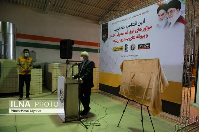 معاون  وزارت صنعت، معدن و تجارت باحضور در شهرک های صنعتی سبزوار