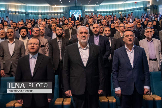 بیستمین جشنواره شهید «رجایی»