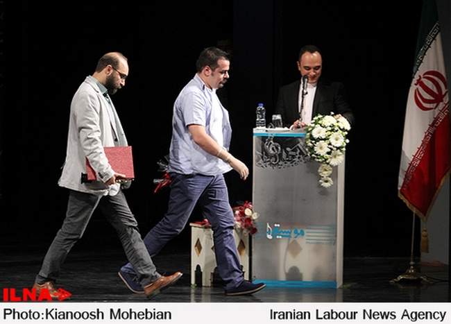 دومین دوره جشن سالانه موسیقی ما