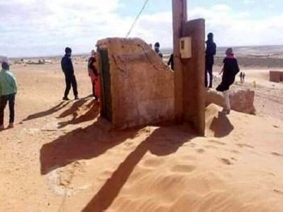 مسجد عجیبی زیر زمین + فیلم