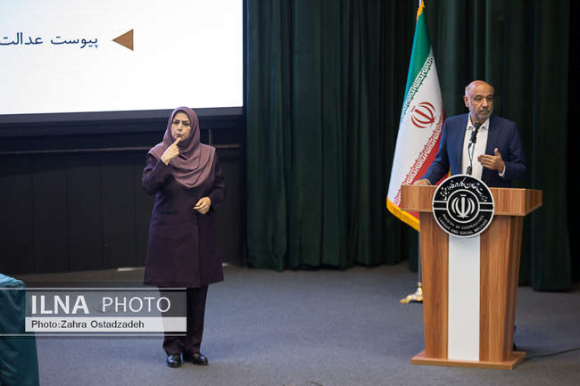 همایش «در مسیر عدالت» عدالت شغلی، توازن منطقه‌ای با حضور رییس جمهور 