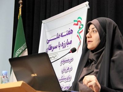 غربالگری سرطان ریه و معده به زودی در برخی استان‌ها انجام می‌شود