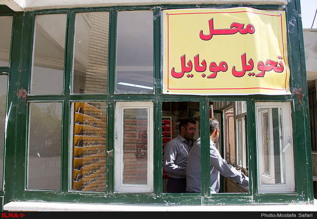  کنکور سراسری ۹۵ در دانشگاه تربیت دبیر شهید رجایی