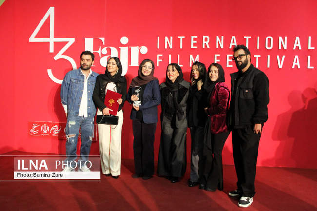 آیین پایانی جشنواره جهانی فیلم فجر - شیراز