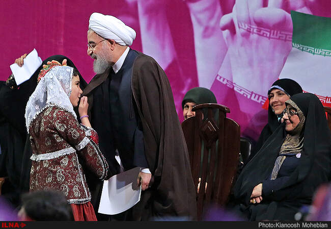 حسن روحانی